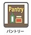 その他：調理家電、買い置き食材ののストック、キッチン雑貨など、使用頻度の低いものをまとめて収納できる納戸は、家全体の整理整頓を助けてくれます。