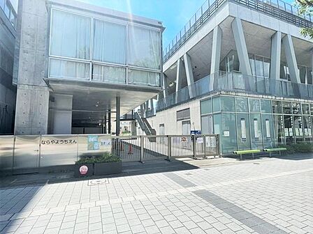 奈良屋幼稚園 140m