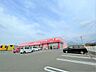 周辺：【ディスカウントドラッグコスモス　宇美井野店】営業時間：10:00～21:00。医薬品や化粧品だけでなく、食品、日用品も。プライベートブランド『ON365』、『StandarDay』の商品も充実♪…