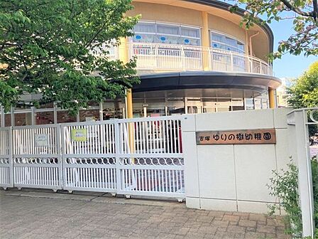 吉塚ゆりの樹幼稚園 240m