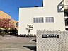周辺：福岡市立　板付中学校 500m
