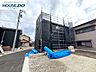 その他：【最大120万円を助成♪子育て世帯市内引越し応援助成金（福岡市）対象物件】◆板付小学校まで歩3分◆雑餉隈駅まで歩11分