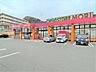 周辺：ドラッグストアモリ　月隈店 700m
