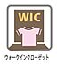 その他：衣類の管理がしやすいと、毎朝の時間が変わります。出かける前の「あれどこ？」がなくなるだけで、朝のストレスがひとつ減ります。