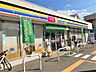 周辺：【ミニストップ月隈店】早朝、深夜など時間を気にせずお買い物。ミニストップのパフェやソフトクリームはいつも話題！幅広い世代にも大人気です♪ 750m