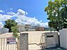 周辺：粕屋町立　粕屋西小学校 650m