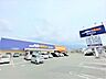 周辺：【ミスターマックスselect　宇美店（営業時間：9:00～20:00）】生鮮食品や医薬品、カー用品から小型家電、衣料品など幅広く揃う大型スーパー。補助犬同伴でのお買い物ができます。 500m