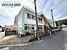 周辺：静ヶ丘保育園 750m