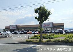 サーパス馬見ヶ崎