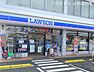 周辺：ローソン南四番町店 500m