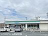 周辺：ファミリーマート 山形春日町店 670m