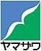 周辺：ヤマザワあさひ町店 1370m