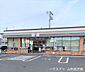 周辺：セブンイレブン　山形南原1丁目店 930m
