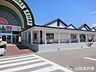 周辺：ぐっと山形（株式会社山形県観光物産会館） 1960m