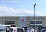 周辺：ユニクロフレスポ山形北店 1120m