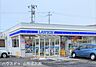 周辺：ローソン山形松山三丁目店 670m