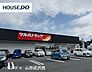 周辺：ツルハドラック山形鈴川店 1380m