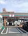 周辺：セブンイレブン山形南一番町店 760m