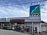 周辺：ヤマザワあさひ町店 770m