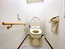 トイレ：ウォシュレット付きトイレです。
