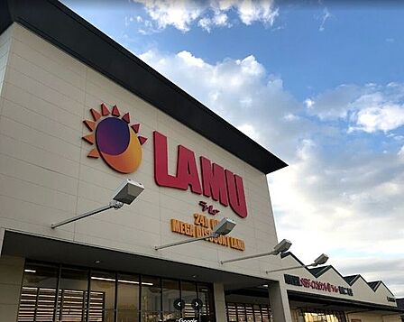 ラ・ムー 奈良二名店 1400m