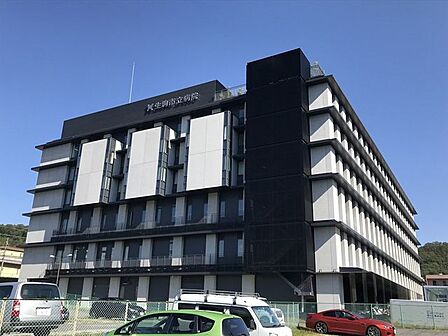 生駒市立病院 620m