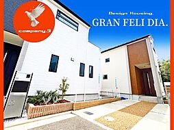 Last１件・岸和田市下松町・グランフェリディア・