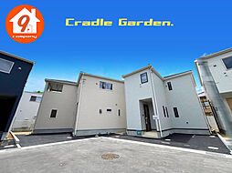 木津川市木津奈良道・第30・全13区画・CradleGarden・