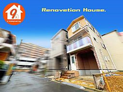 枚方市渚西２丁目・Re-House・
