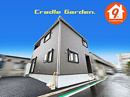 八尾市泉町・第１・CradleGarden・