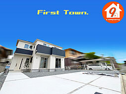 生駒市ひかりが丘・第４・FirstTown・