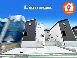 奈良市七条西町・23-1期・リナージュ・全２区画・