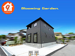 奈良市敷島町２丁目・長期優良住宅・BloomingGard…