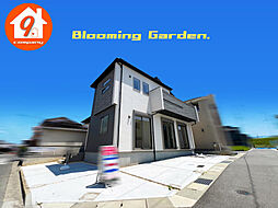 奈良市東九条町・BloomingGarden・全３区画・