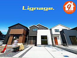精華町祝園佃・24-1期・Lignage・全3区画・