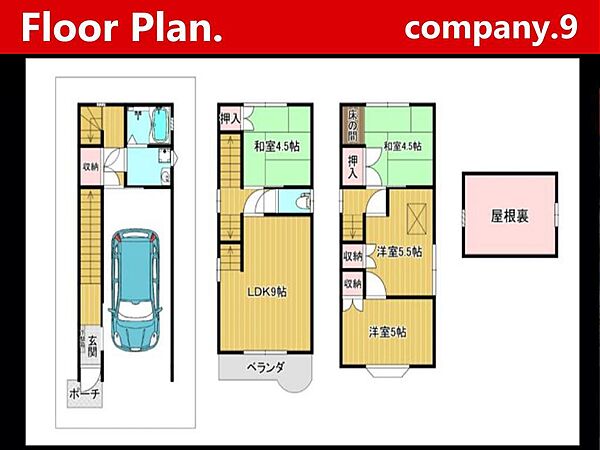 間取り