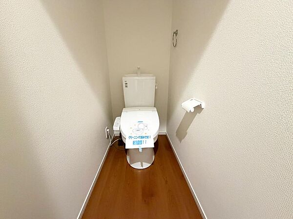 トイレを拡大表示