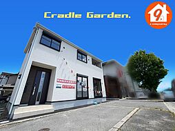 枚方市出口４丁目・第16・CradleGarden・