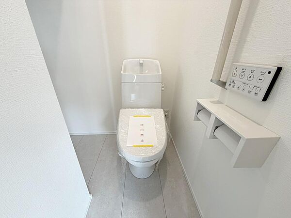 トイレを拡大表示