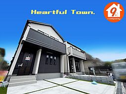 Last1件・枚方市渚栄町・HeartfulTown・
