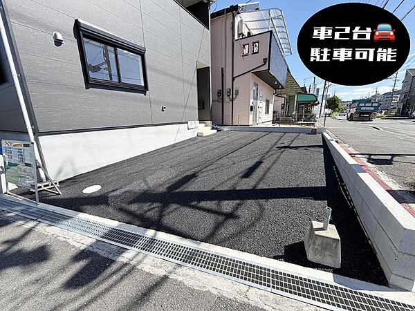 駐車場を拡大表示