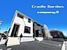 外観：☆現地外観写真☆CradleGarden☆２号棟☆憧れの香里ケ丘☆土地36坪☆車２台OK☆日当たり良好☆閑静な住宅街☆庭・和室・インナーバルコニー☆前道４ｍ☆小・中学校まで徒歩11分圏内☆