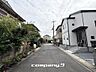 周辺：☆閑静な住宅街☆