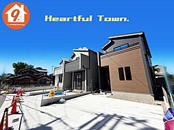 交野市私部5丁目・HeartfulTown・全3区画・