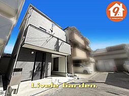 寝屋川市仁和寺町・4期・LiveleGarden・