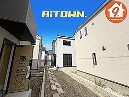 木津川市城山台3丁目・AiTOWN・全24区画・