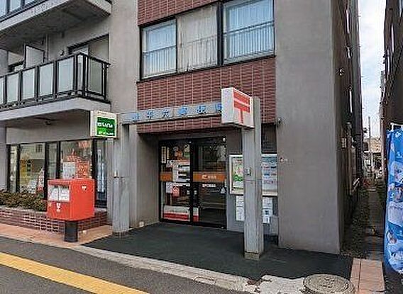 豊平六郵便局 ...