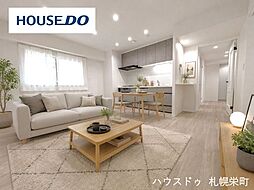 ダイアパレス北五条第弐