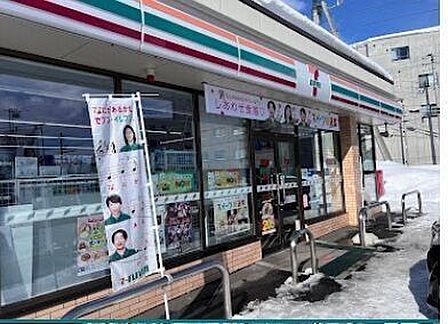 セブン-イレブン 札幌中の島1条7丁目店 780m