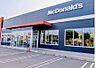 周辺：マクドナルド 南新川店 630m